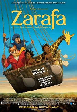 与陌生男子的激情